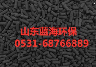 活性炭吸附剂